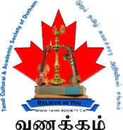 Tamil Cultural and Academic Society of Durham